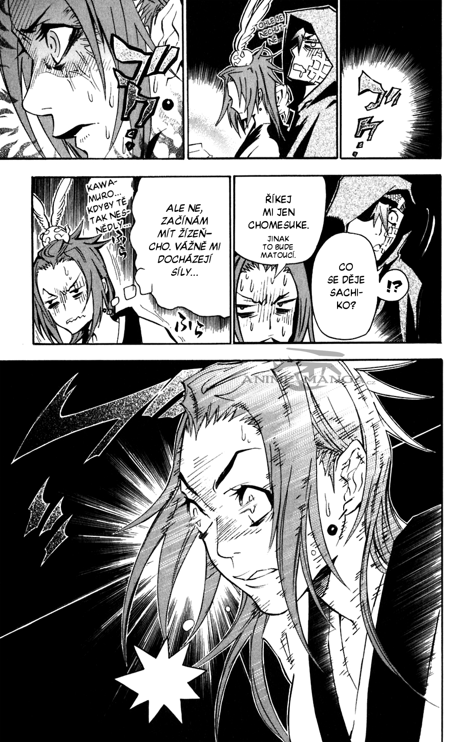 D.Gray-Man CH77 - 11.jpg